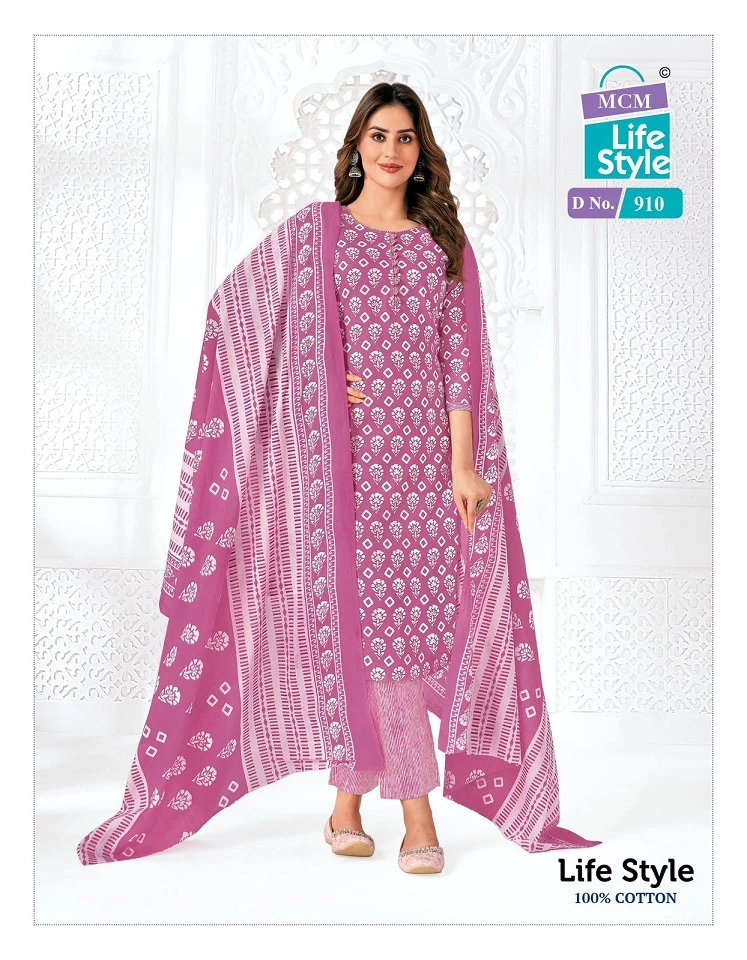 Mcm Lifestyle Vol 9 Pure Cotton Wholesale Salwar Suit Catalog — Wholesale Salwar Suits, Mcm  wholesale from Surat — view 11